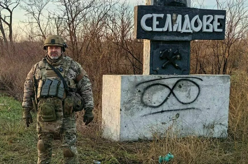 Максим Григорьев: Отступая из Селидово, неонацисты расстреливали всех подряд