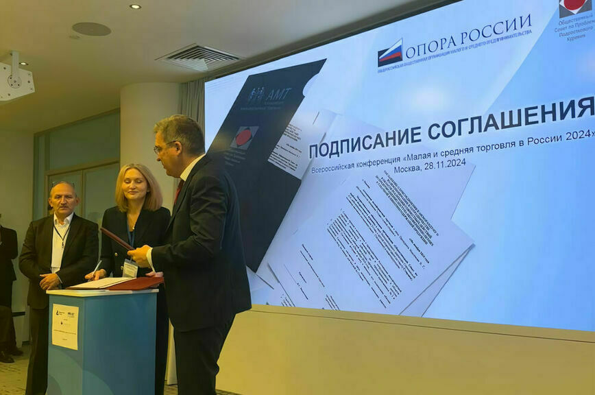 Ассоциация малоформатной торговли присоединилась к борьбе с доступом подростков к вейпам и сигаретам