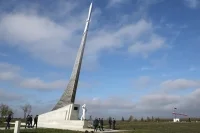 Парк покорителей космоса имени Юрия Гагарина. Фото: Вадим Федотов / РИА Новости