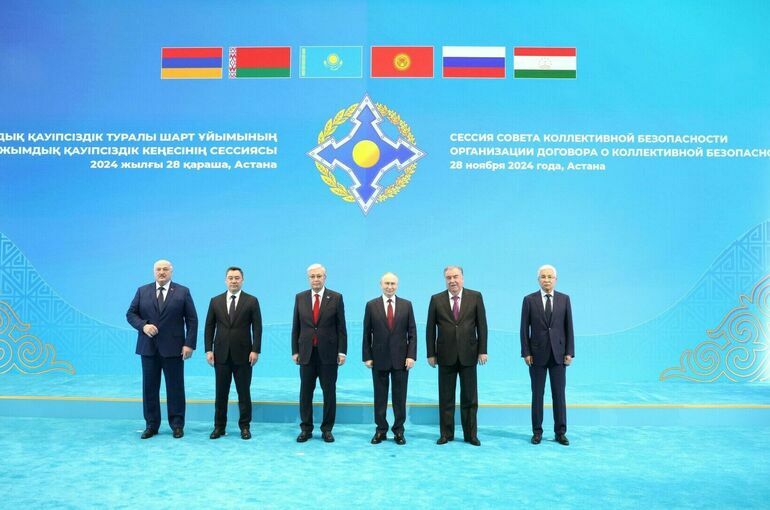 На страже мира и безопасности в Евразии