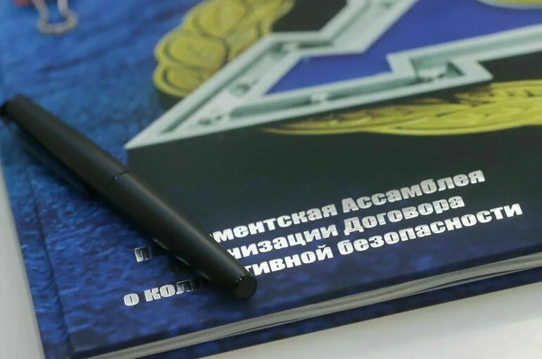 Все участники мероприятий ПА ОДКБ прибыли в Москву