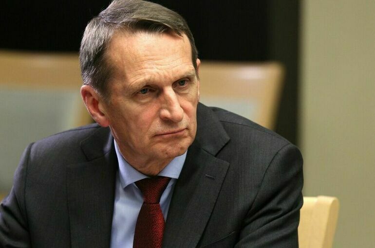 Нарышкин: ВСУ находятся на грани развала, а режим Зеленского утратил легитимность