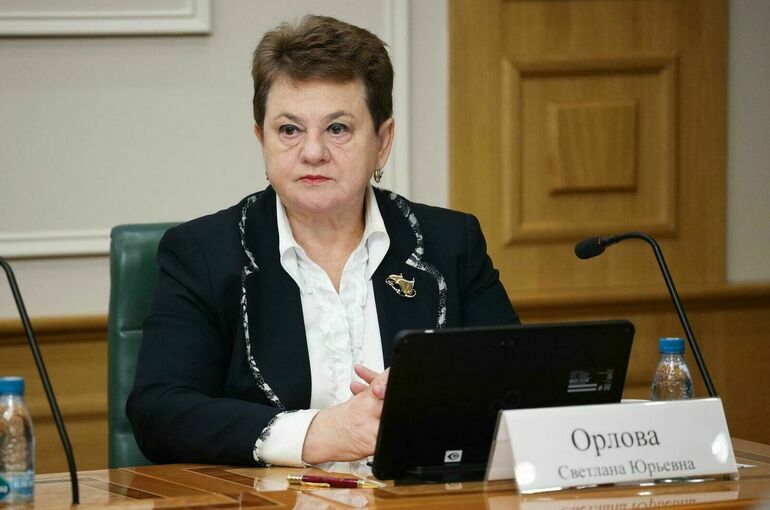 Совфед одобрил кандидатуру Орловой на должность аудитора Счетной палаты