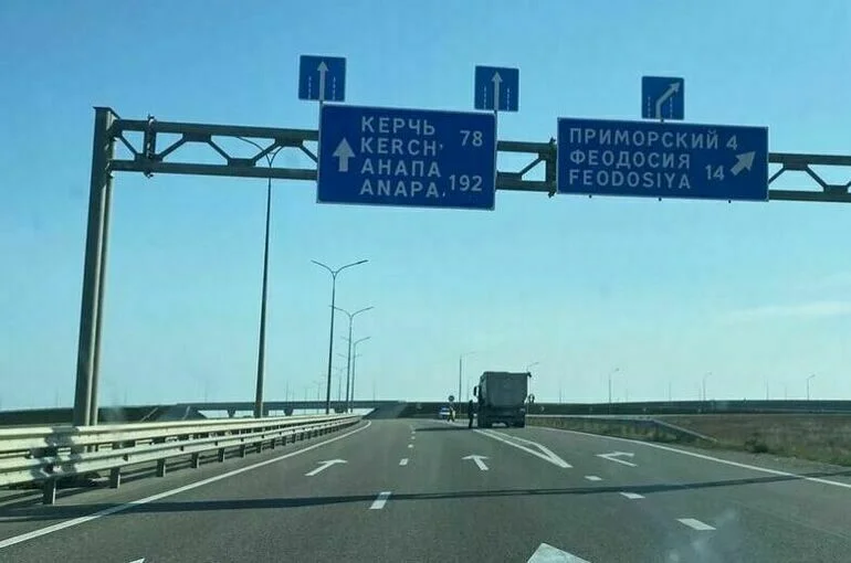 Крым-2024: десять главных событий года