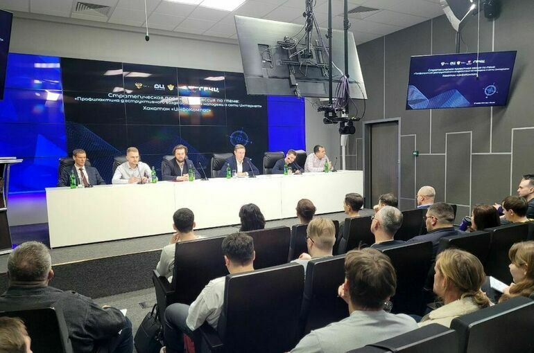 Представители вузов России собрались на хакатоне «ИнфоКомпас» в Москве