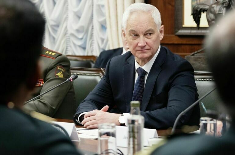 Белоусов поручил к 2030 году ликвидировать все долгострои в Минобороны