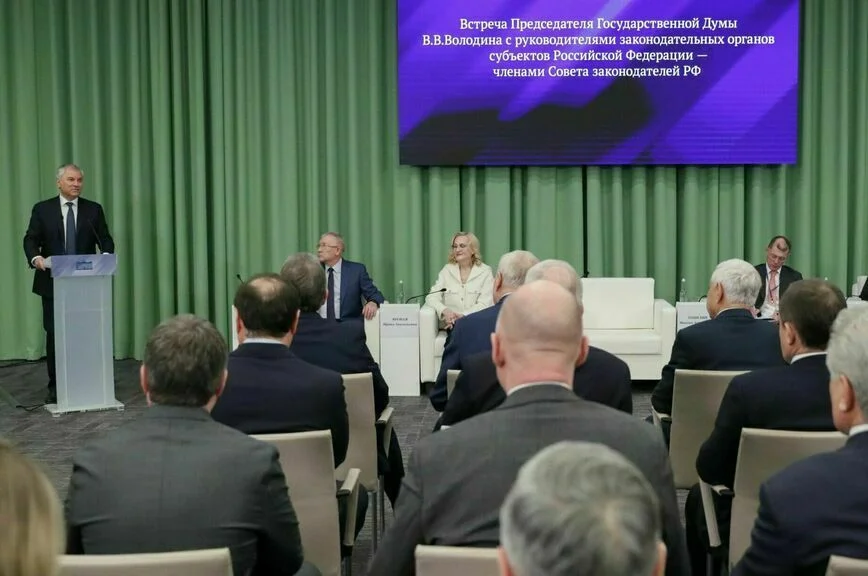 Что поможет активному возрождению новых российских регионов