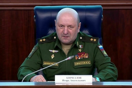 При взрыве на юго-востоке Москвы погиб начальник войск РХБЗ Кириллов