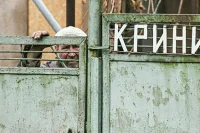 Без срока давности: всем преступлениям киевского режима дадут оценку
