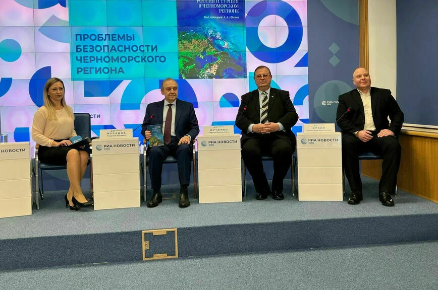 Презентация книги «Ключи от Евразии».