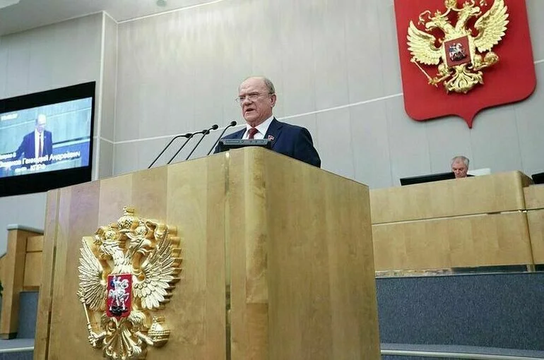 Геннадий Зюганов.