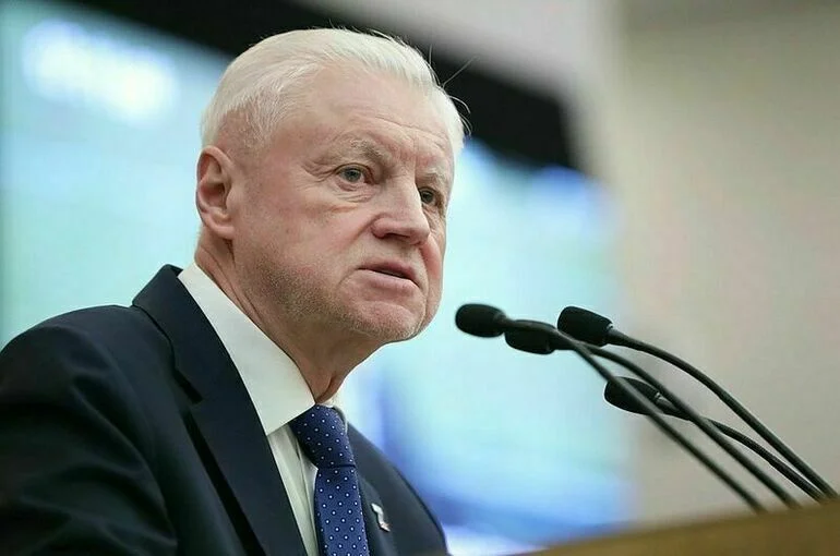 Сергей Миронов.