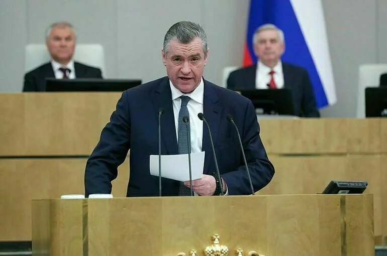 Леонид Слуцкий.