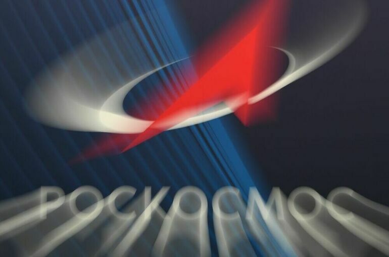 Роскосмос получит новый источник привлечения средств 