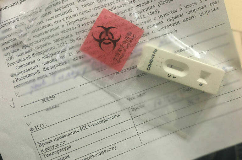 Вирусолог заявила, что отдаленные симптомы COVID-19 больше всего беспокоят специалистов