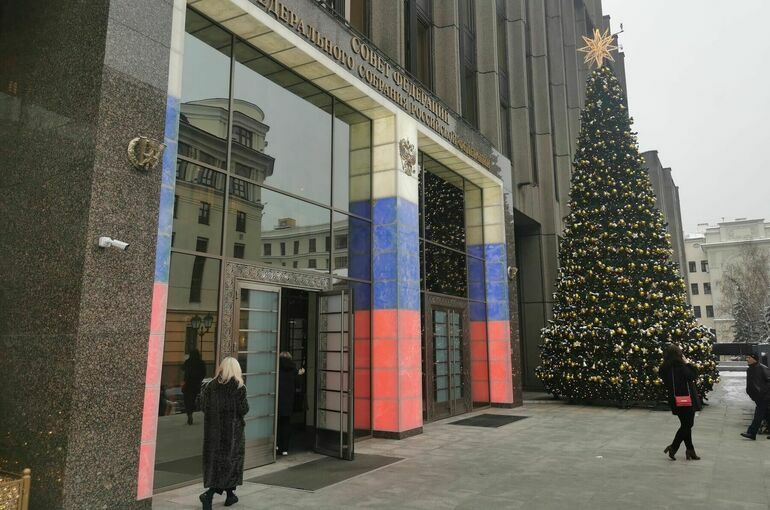 Сенаторы одобрили механизм приостановки запрета деятельности террористической организации