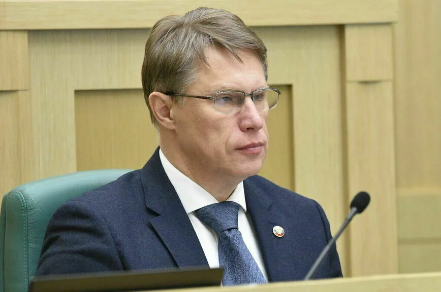 Михаил Мурашко.