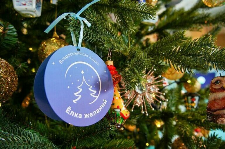  Телеканал «Мир» исполнил мечту школьника в рамках акции «Елка желаний»