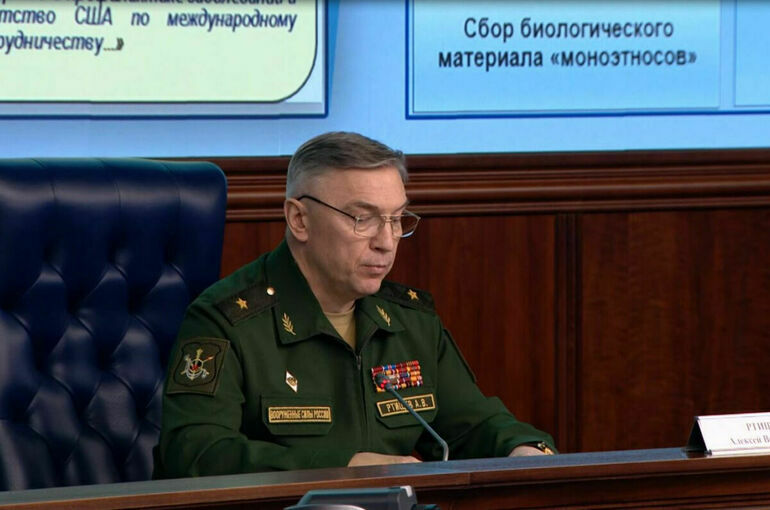 Минобороны: США наращивают военно-биологическое присутствие в Африке