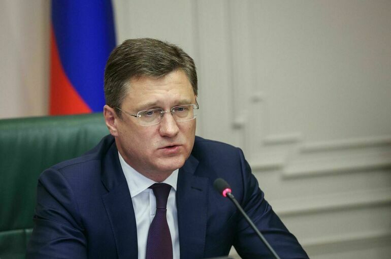 Новак: Рост ВВП РФ по итогам 2024 года составит 3,9-4 процента