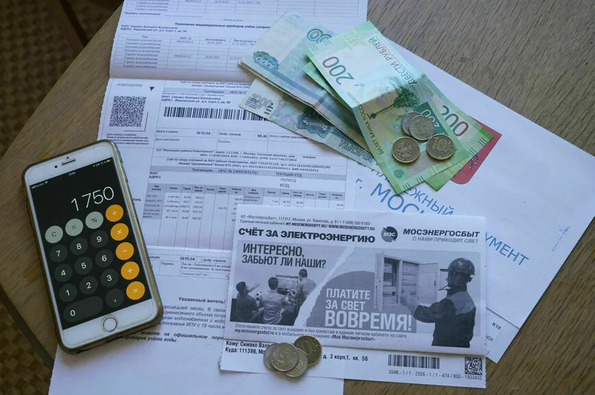 По большому счету: сколько будет стоить электричество в 2025 году