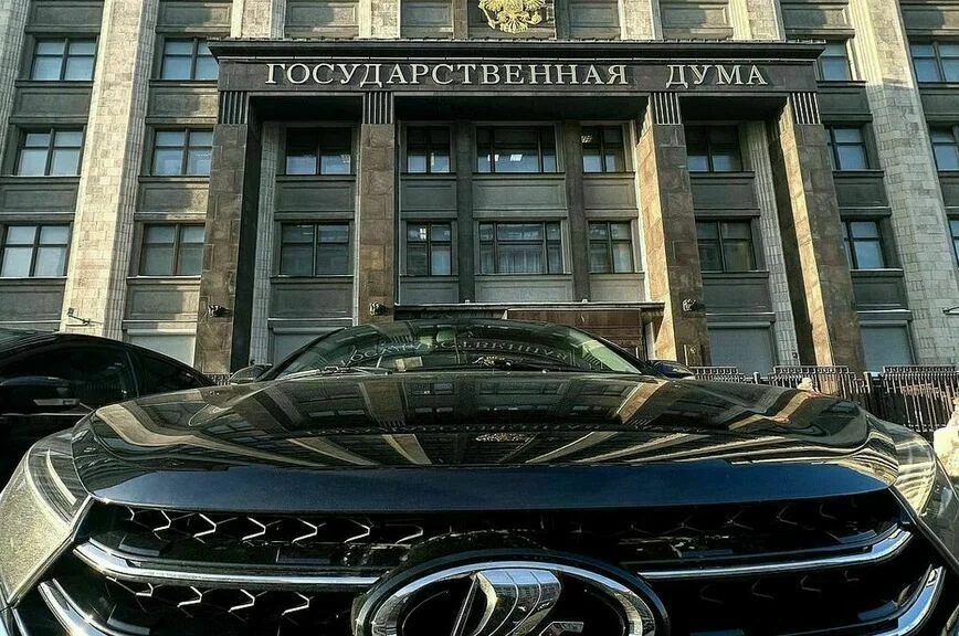 На чем экономят депутаты