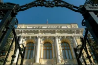 ЦБ: Инфляция достигнет пика в апреле 2025 года