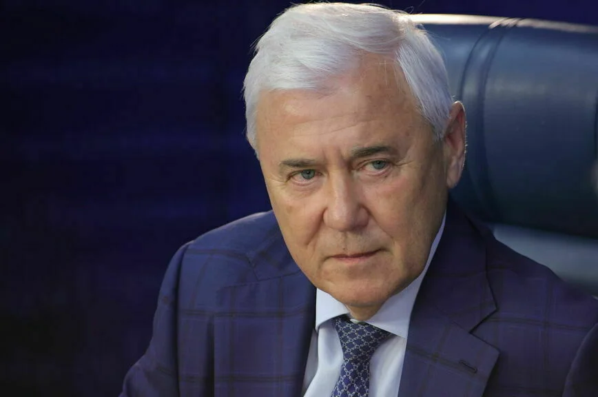 Анатолий Аксаков.