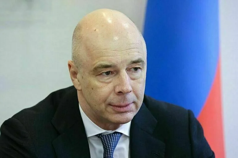Антон Силуанов.