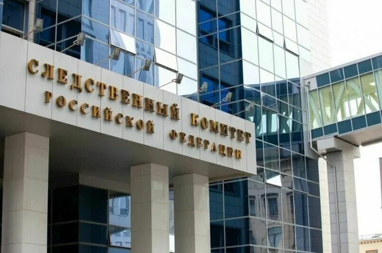 Четверых украинских военных обвинили в совершении терактов в Курской области