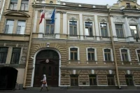 Генконсульство Польши в Петербурге прекратило свою работу