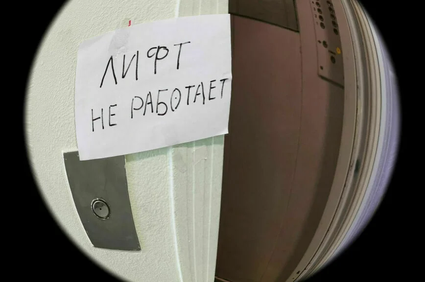 Лифты есть — монтажников не хватает