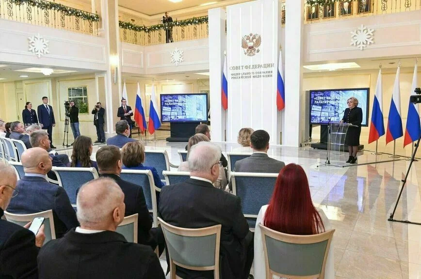В Совете Федерации почтили память военкоров, погибших на СВО