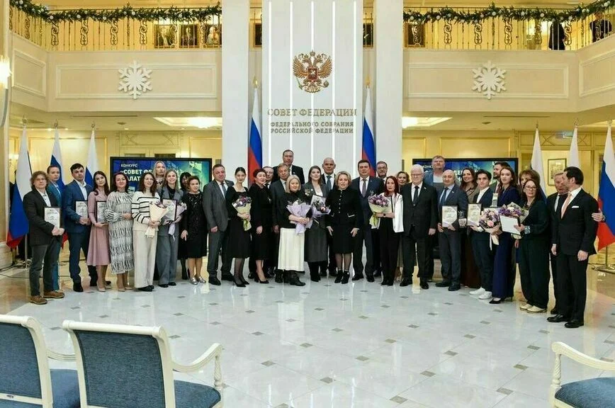 В Совете Федерации почтили память военкоров, погибших на СВО