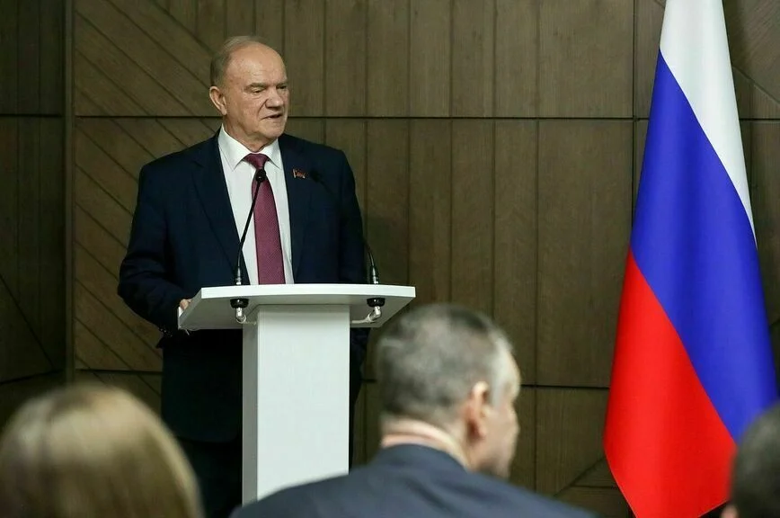 Геннадий Зюганов.