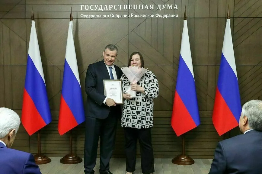Леонид Слуцкий и обозреватель «Парламентской газеты» Ольга Шульга.