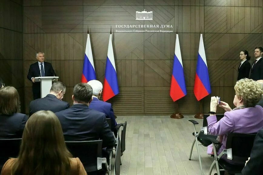 Вячеслав Володин.