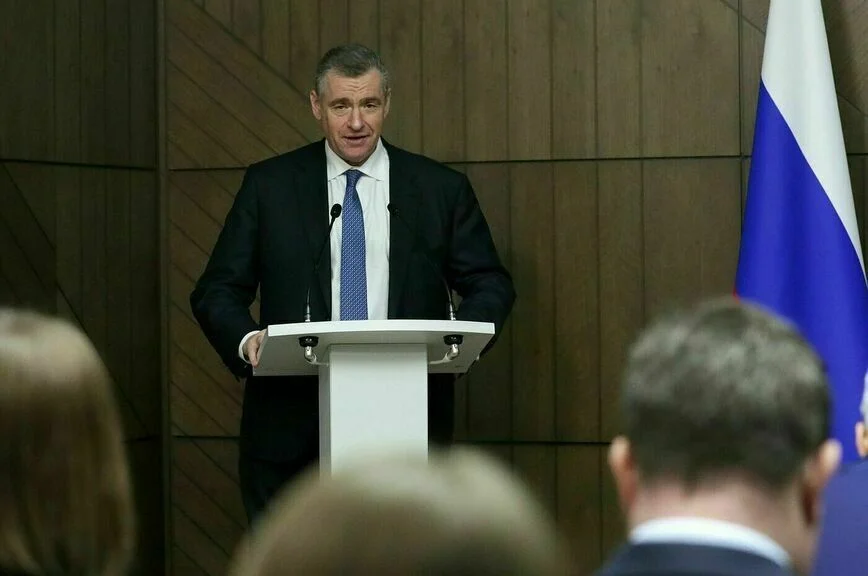 Леонид Слуцкий.