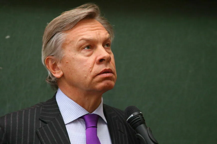 Алексей Пушков.