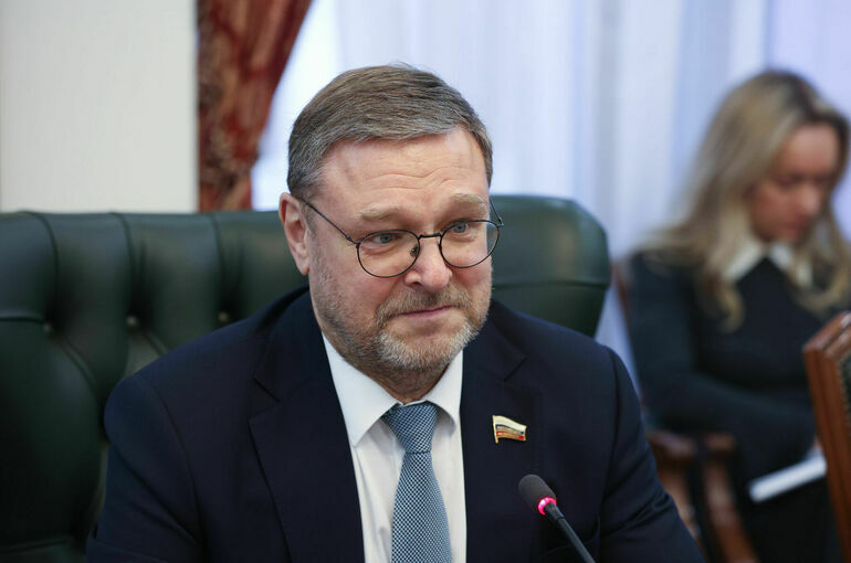 Сенатор Косачев отметил роль ШОС в формировании контуров безопасности в Евразии