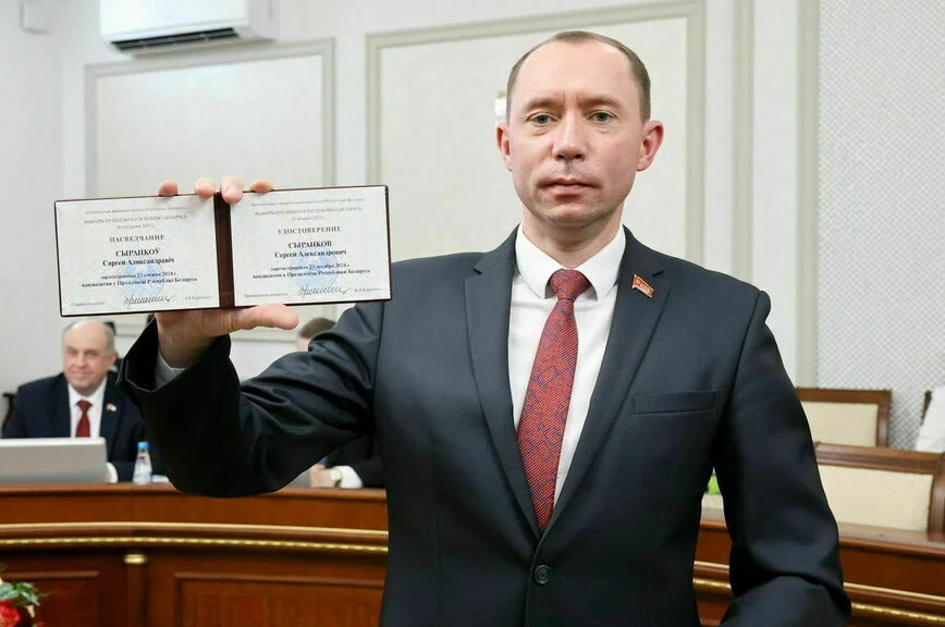 Сергей Сыранков.