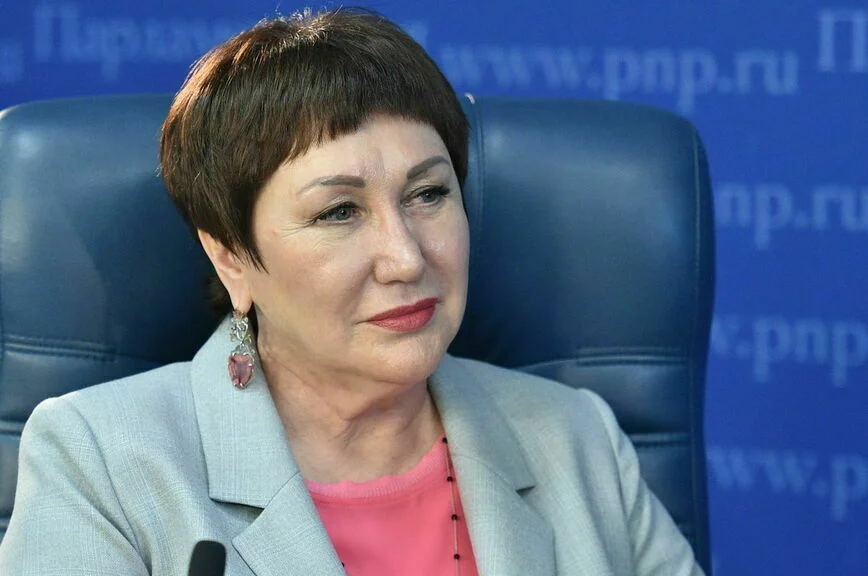 Елена Перминова.