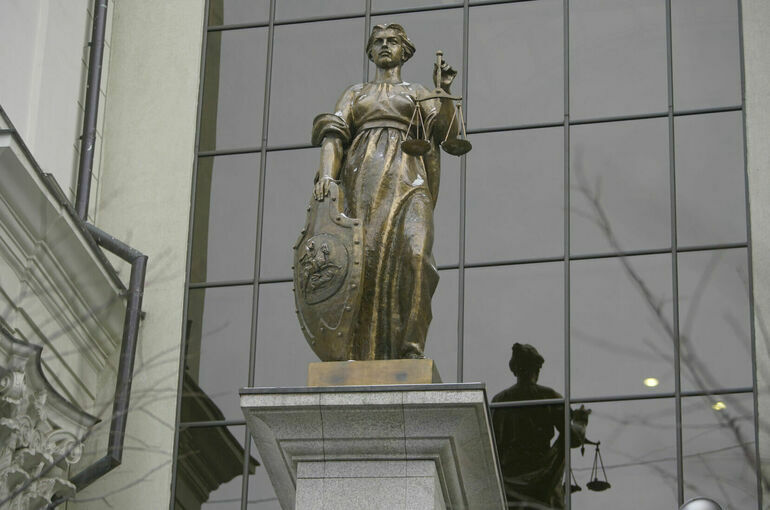 Воевавшего за Украину грузинского наемника заочно осудили на 14 лет колонии