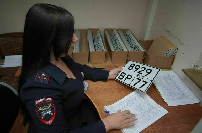 МВД опровергло сообщение о массовом аннулировании регистрации машин