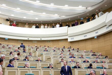 Пленарное заседание Совета Федерации 29 января 2025 года