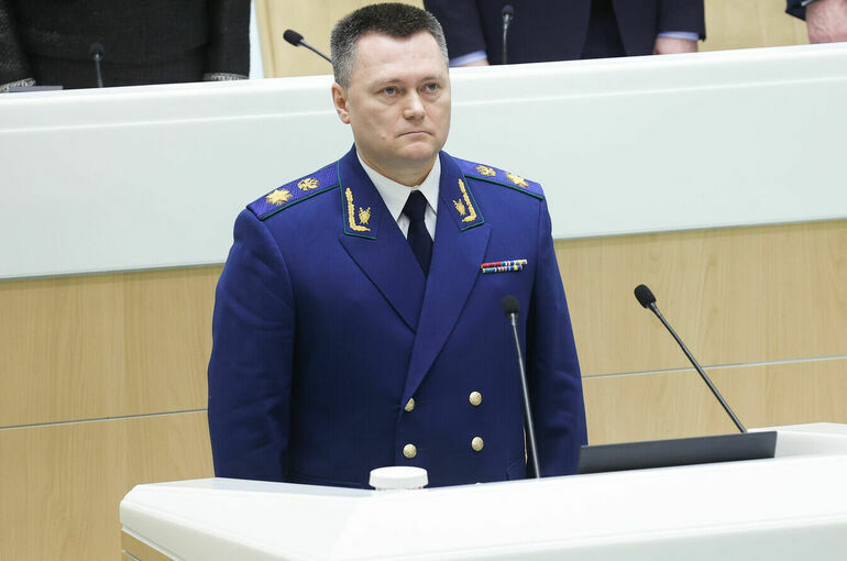 Игорь Краснов принял присягу генпрокурора России