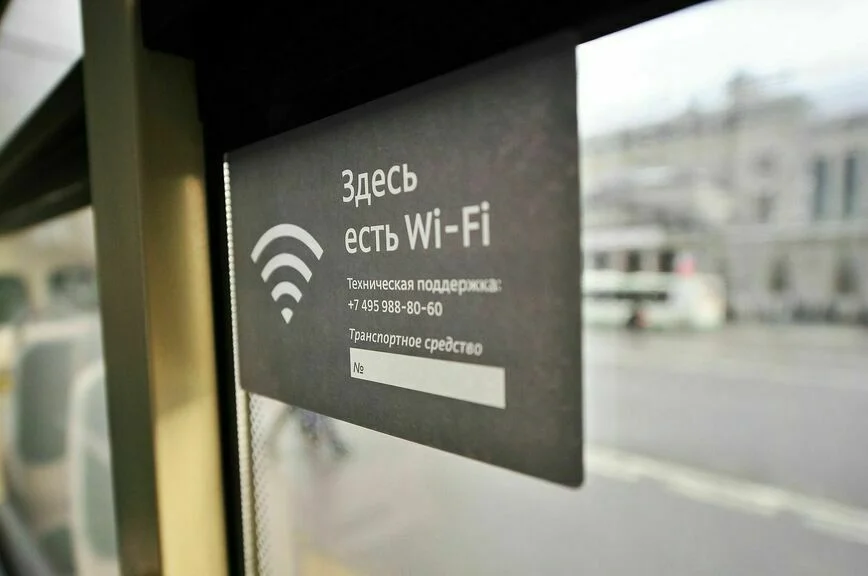SALE — перевести, Wi-Fi — оставить: какие англицизмы уберут из русского языка