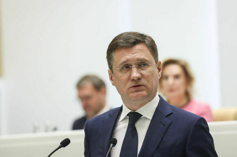 Совфед пригласил Александра Новака на пленарное заседание 12 февраля