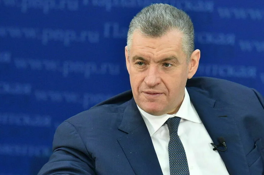 Леонид Слуцкий.