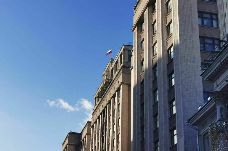 Госдума направила Конгрессу США обращение из-за обсуждения покушения на Путина